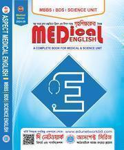 Aspect Medical English